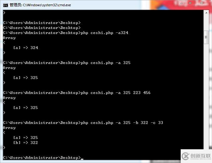 向php傳入?yún)?shù)的方法有哪些