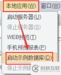 數(shù)據(jù)維護(hù)不求人，一招搞定增刪改