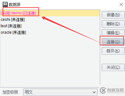 數(shù)據(jù)維護(hù)不求人，一招搞定增刪改