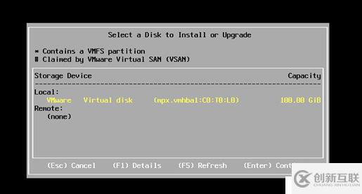 VMware企業(yè)級虛擬化平臺搭建