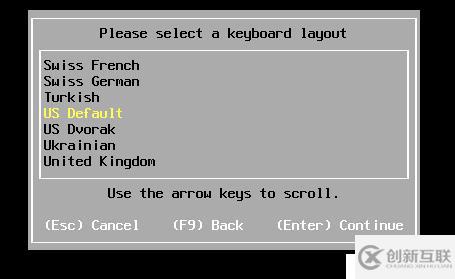 VMware企業(yè)級虛擬化平臺搭建