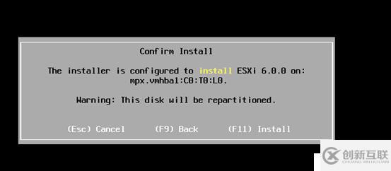 VMware企業(yè)級虛擬化平臺搭建