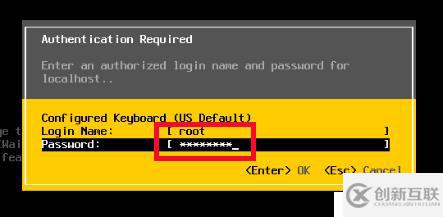 VMware企業(yè)級虛擬化平臺搭建
