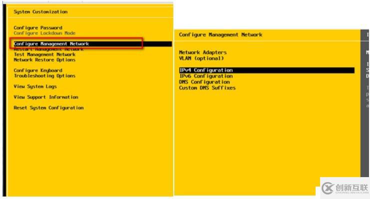 VMware企業(yè)級虛擬化平臺搭建