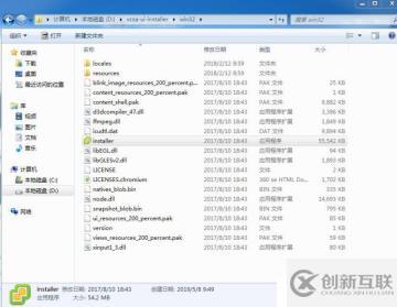 VMware企業(yè)級虛擬化平臺搭建