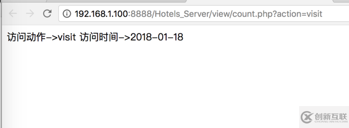 使用CSS怎么實現(xiàn)埋點統(tǒng)計