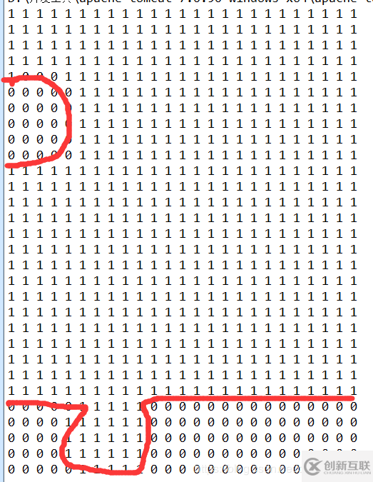 java圖片滑動(dòng)驗(yàn)證(登錄驗(yàn)證)原理與實(shí)現(xiàn)方法詳解