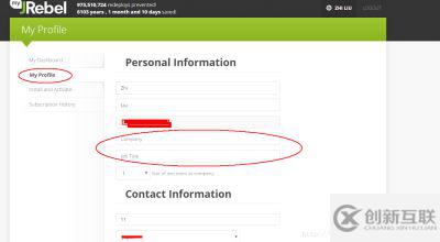 IntelliJ IDEA中如何使用jRebel進行Java熱部署