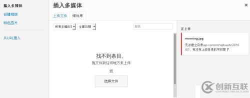 nfs學習