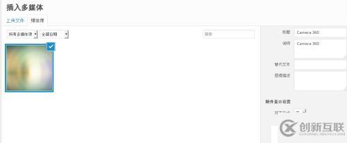nfs學習