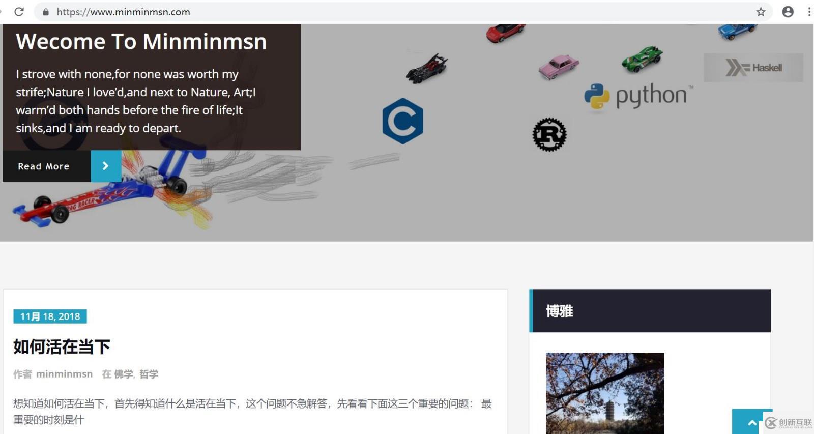 從零開(kāi)始創(chuàng)建自己的blogger