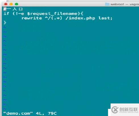 yaf nginx 配置