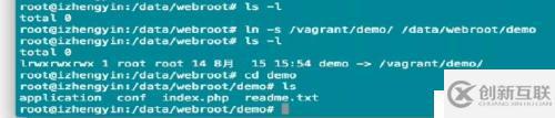 yaf nginx 配置
