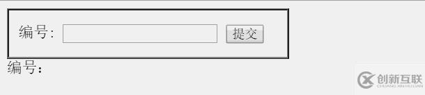 如何實現(xiàn)PHP與Web頁面的交互