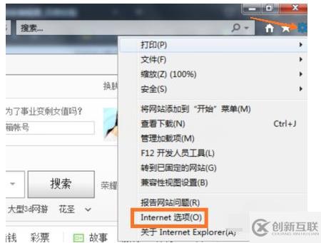 javascript中void0如何解決
