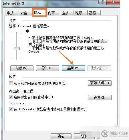 javascript中void0如何解決