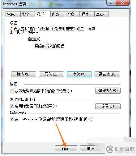 javascript中void0如何解決