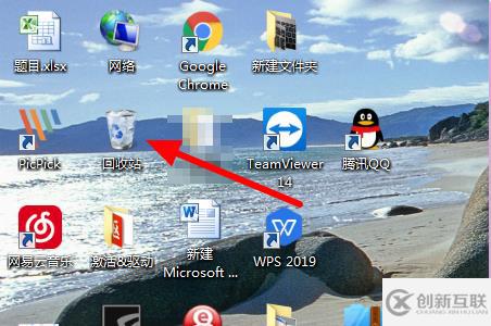 桌面快捷方式恢復(fù)的方法是什么