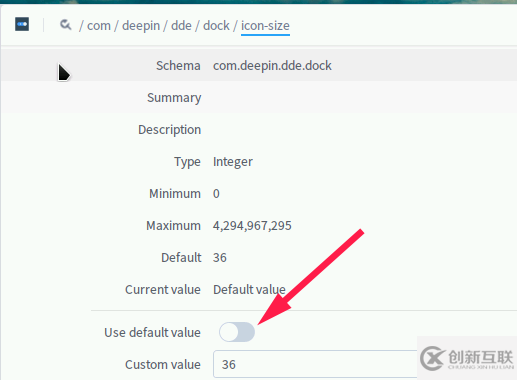 linux系統(tǒng)下dock欄圖標如何調(diào)整大小