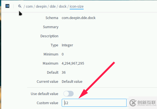 linux系統(tǒng)下dock欄圖標如何調(diào)整大小
