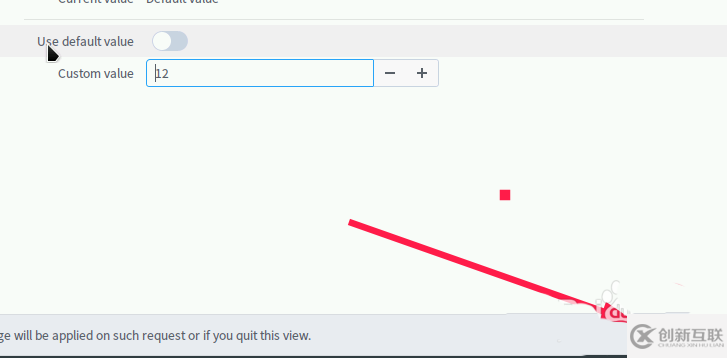 linux系統(tǒng)下dock欄圖標如何調(diào)整大小