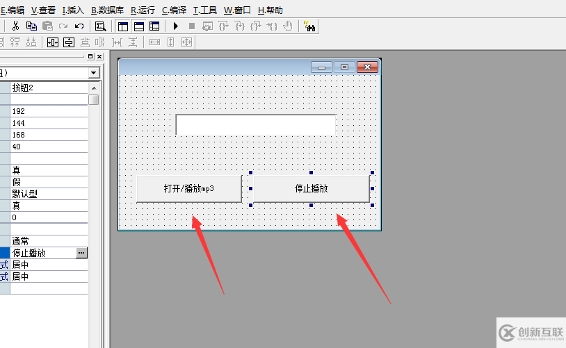 易語(yǔ)言怎么編寫mp3播放器