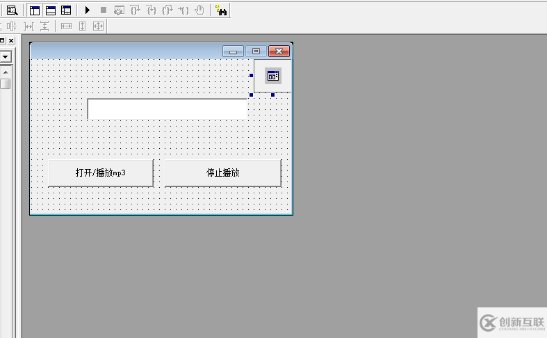 易語(yǔ)言怎么編寫mp3播放器