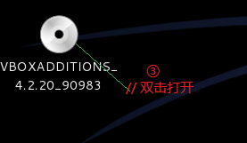 virtualbox虛擬機(jī)怎么安裝kali-linux增強(qiáng)工具