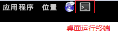 virtualbox虛擬機(jī)怎么安裝kali-linux增強(qiáng)工具