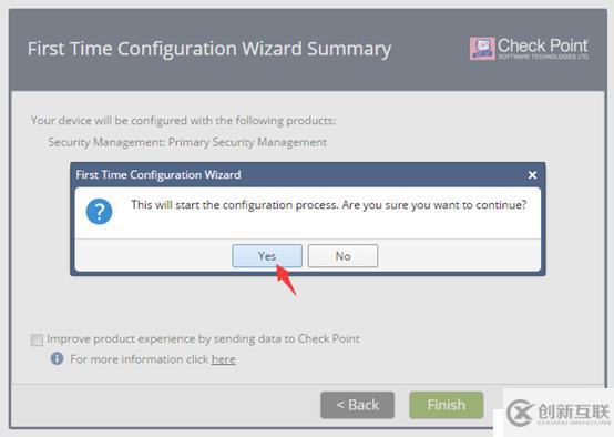 checkpoint R80初始化安裝和smartconsole安裝