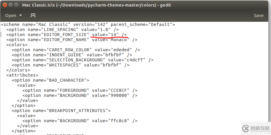 pycharm導入主題的方法