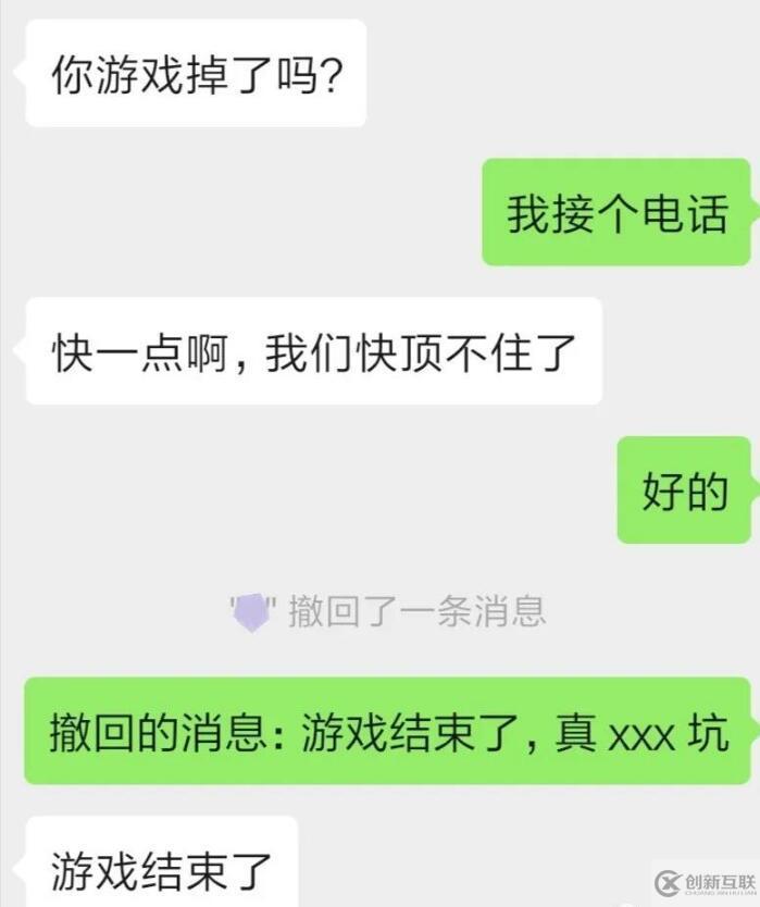 WechatPCAPI庫如何實(shí)現(xiàn)自動化回復(fù)