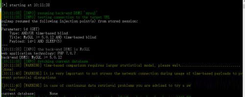 SQL注入之mysql顯錯(cuò)注入