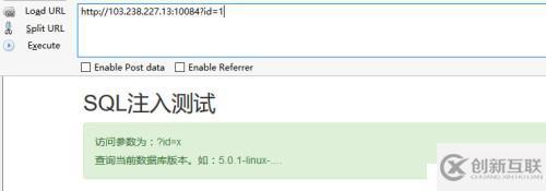 SQL注入之mysql顯錯(cuò)注入