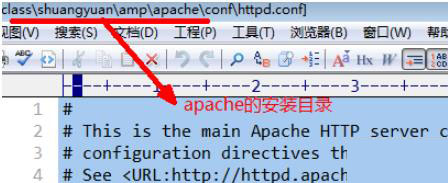 如何解決apache無法打開運(yùn)行php的問題
