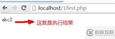 如何解決apache無法打開運(yùn)行php的問題