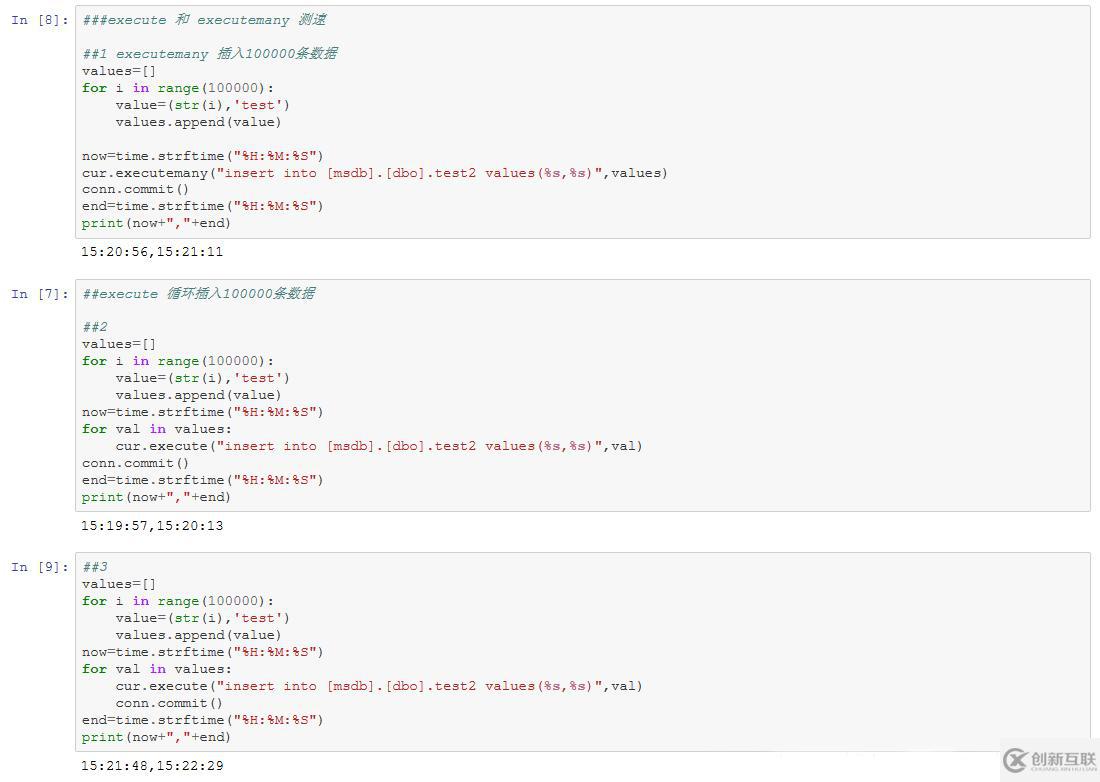 python訪問(wèn)數(shù)據(jù)庫(kù)的方法