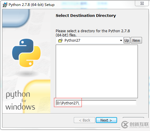 安裝python2.7和環(huán)境變量配置的方法