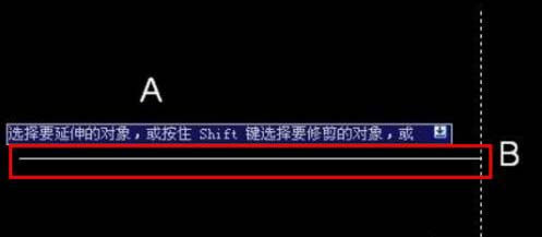 cad延伸快捷鍵是哪個