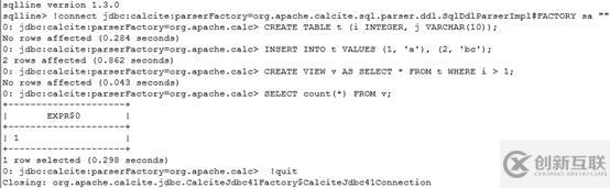 Apache Calcite官方文檔中文版- 進(jìn)階-1.	適配器