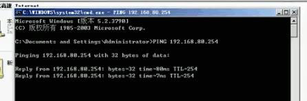 網(wǎng)絡(luò)配置動(dòng)態(tài)路由