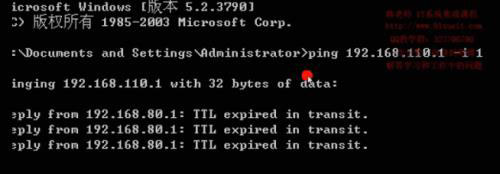 網(wǎng)絡(luò)配置動(dòng)態(tài)路由