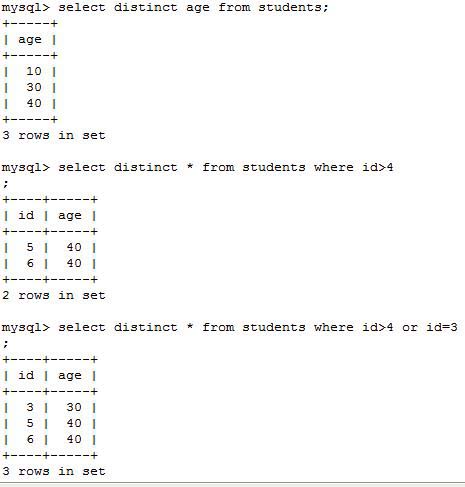 mysql進行數(shù)據(jù)查詢的方法