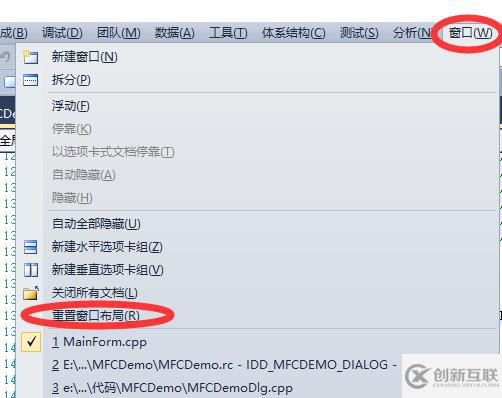 vscode如何恢復默認視圖