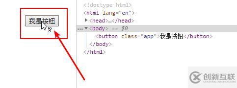 css怎么改變鼠標(biāo)
