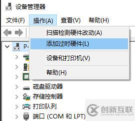 如何解決vscode無(wú)法離線啟動(dòng)的問(wèn)題