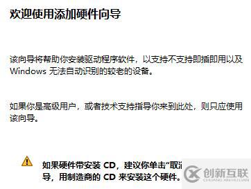 如何解決vscode無(wú)法離線啟動(dòng)的問(wèn)題