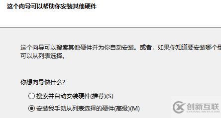 如何解決vscode無(wú)法離線啟動(dòng)的問(wèn)題