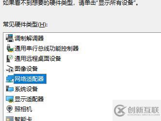 如何解決vscode無(wú)法離線啟動(dòng)的問(wèn)題