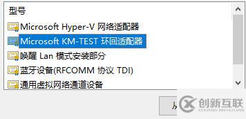 如何解決vscode無(wú)法離線啟動(dòng)的問(wèn)題